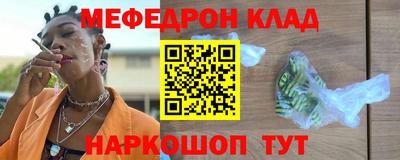 apvp Бугуруслан