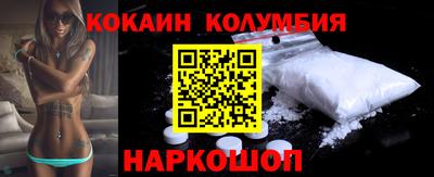 apvp Бугуруслан