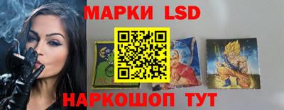 кокс Бузулук