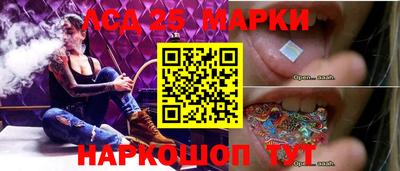 кокс Бузулук