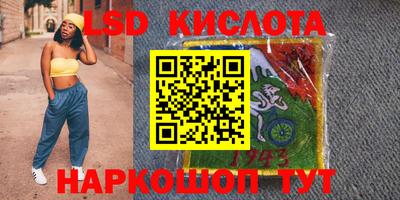 кокс Бузулук
