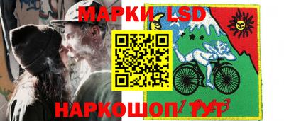 кристаллы Будённовск