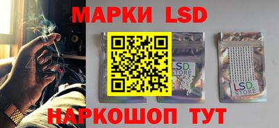кокс Бузулук