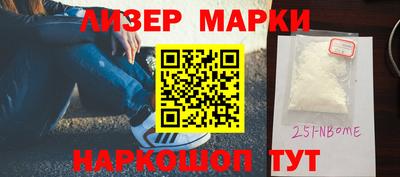apvp Бугуруслан