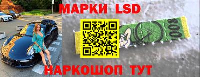 круглые Волгодонск
