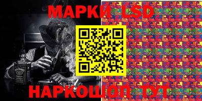 apvp Бугуруслан