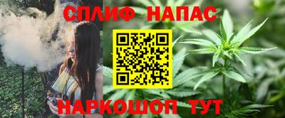 круглые Волгодонск