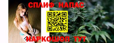 apvp Бугуруслан