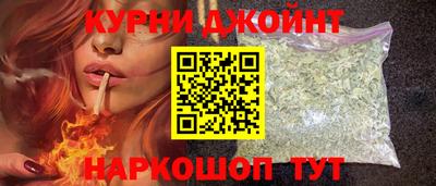 кристаллы Будённовск