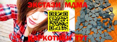 кокс Бузулук