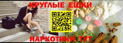 apvp Бугуруслан