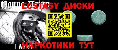 apvp Бугуруслан