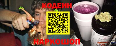 стаф Волжский