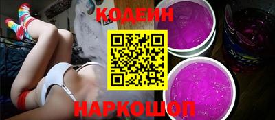 кокс Бузулук
