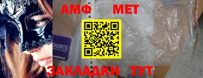 кокс Бузулук