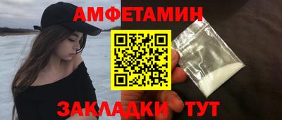 кокс Бузулук