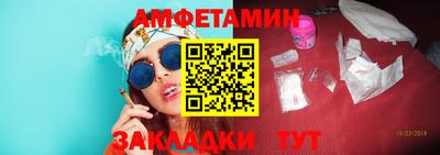 кокс Бузулук