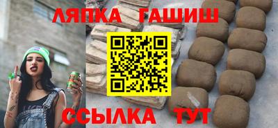 кокс Бузулук
