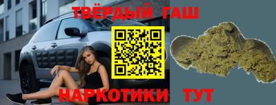 кокс Бузулук