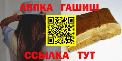 кристаллы Будённовск