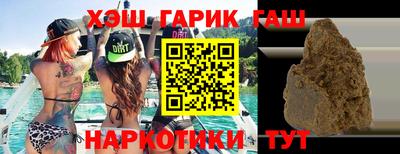 стаф Волжский