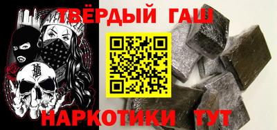 стаф Волжский